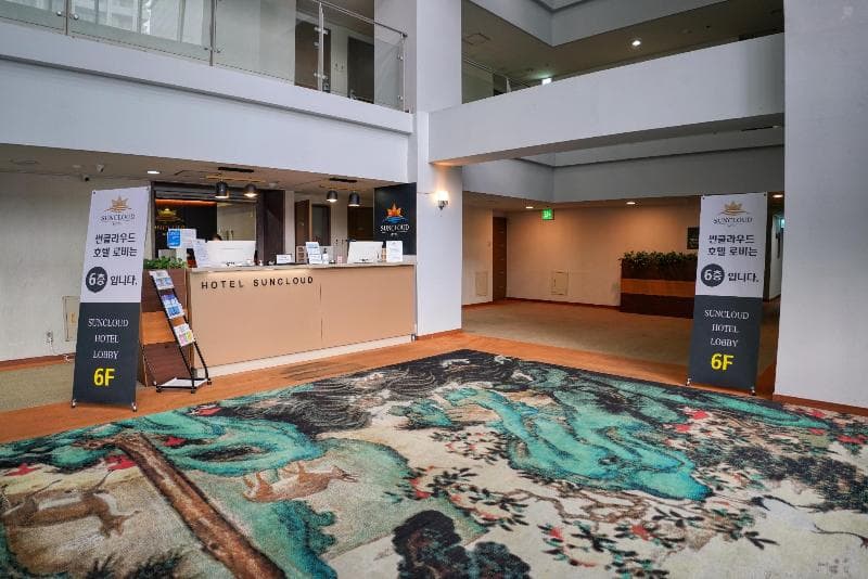 Suncloud Hotel photo 1