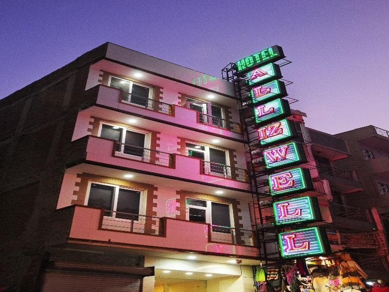 Hotel All Iz Well photo 1