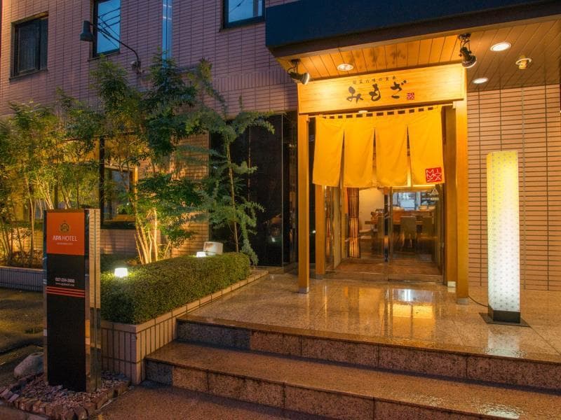 APA Hotel Maebashieki Kita 4
