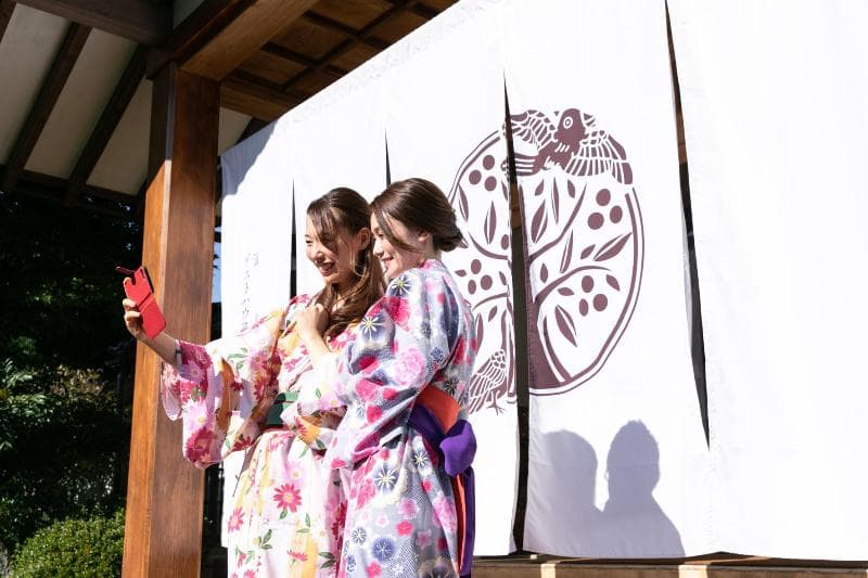 Onsen Guest House Aobato No Su (Adults Only) 4