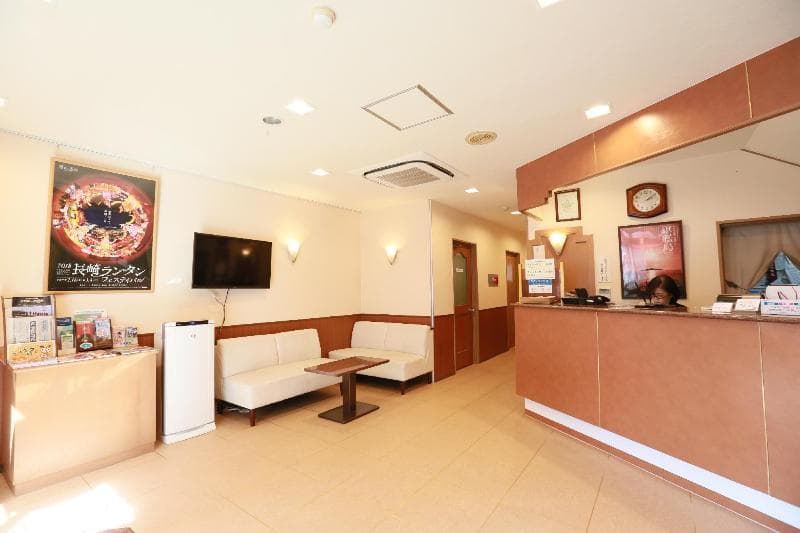 Ikeda photo 1