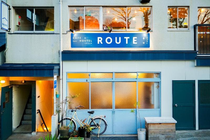 Route - Cafe And Petit Hostel photo 1