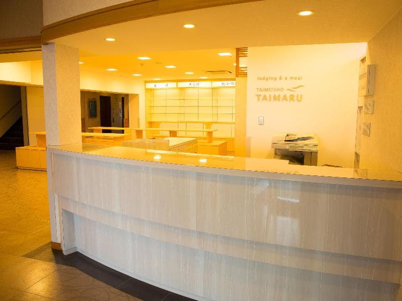 Seaside Hotel Taimaru Kaigetsu (Ex. Naruto Kaigetsu Bettei Taimaru Kaigetsu) 3