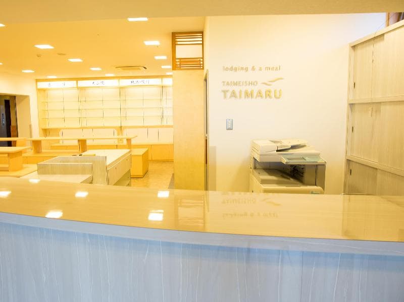 Seaside Hotel Taimaru Kaigetsu (Ex. Naruto Kaigetsu Bettei Taimaru Kaigetsu) 5