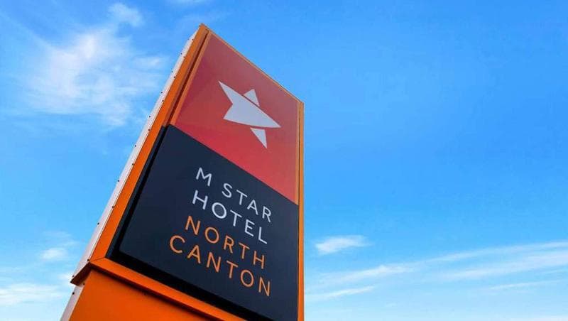 M Star North Canton - Hall Of Fame 4