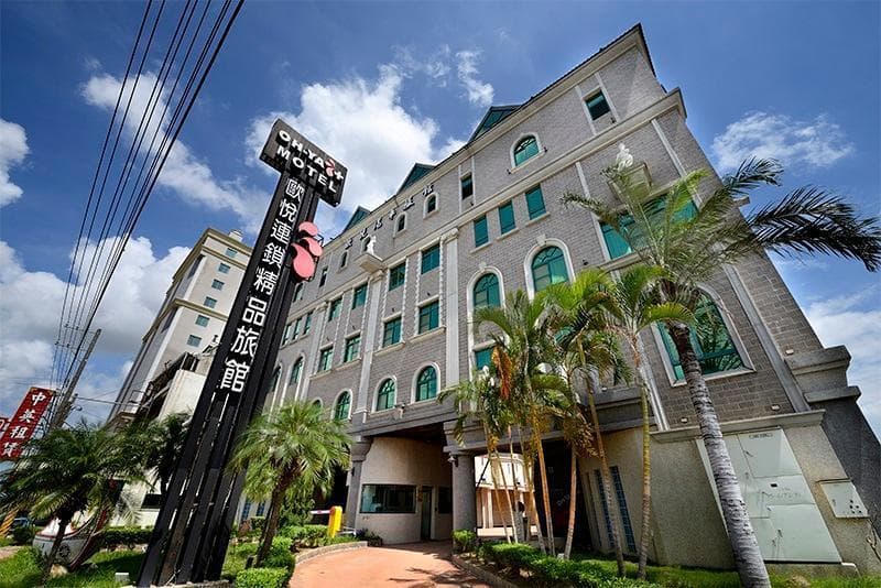 Ohya Boutique Motel-Xinying 3