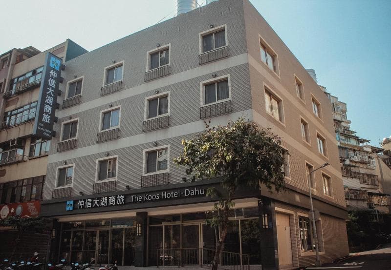 The Koos Hotel Dahu 3