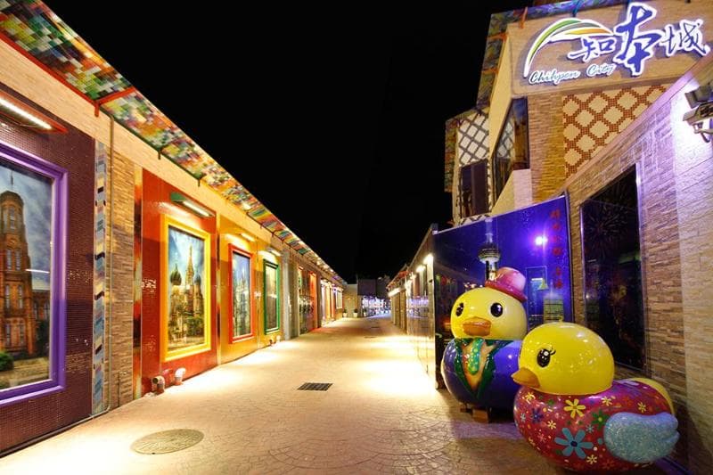 Chihpan City 3