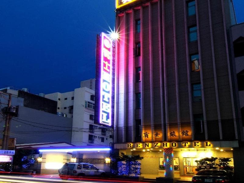 Benz Hotel main