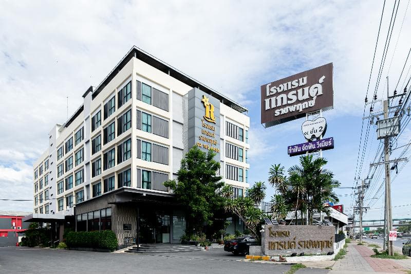 Grand Ratchapruek Hotel 4