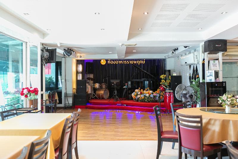 Grand Ratchapruek Hotel 2