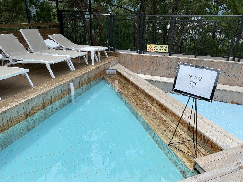 Dome Hotel Geoje main