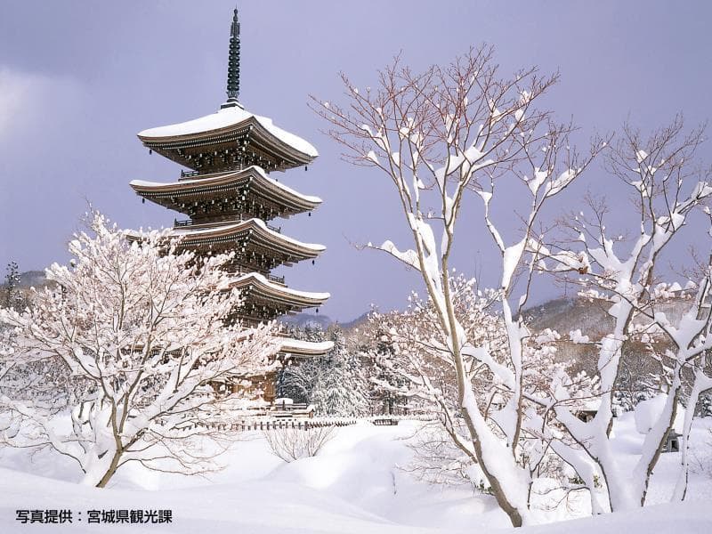 Green Palace 3