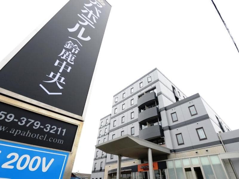 Apa Hotel Suzuka Chuou 4