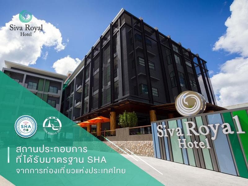 Siva Royal Hotel 3