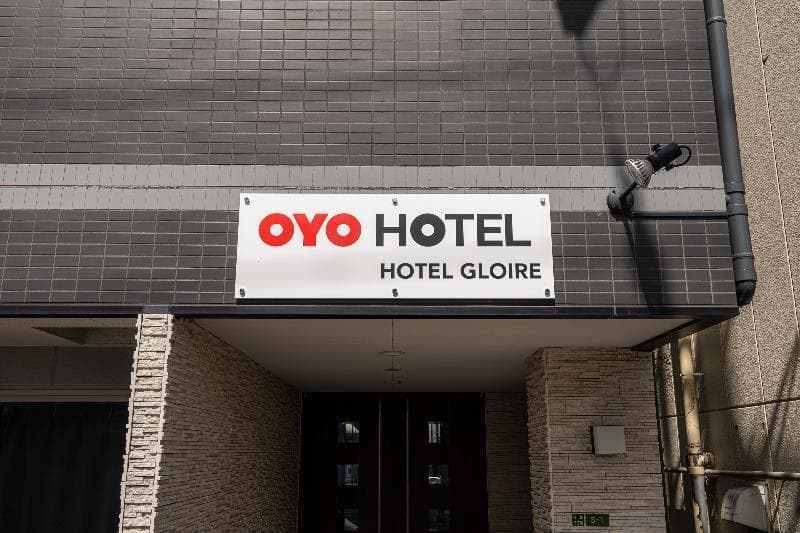 Tabist Gloire Osaka (Ex. Oyo Hotel Universal Gloire Osaka) 5