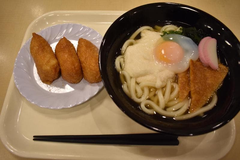 Hotel Crown Hills Toyokawa main
