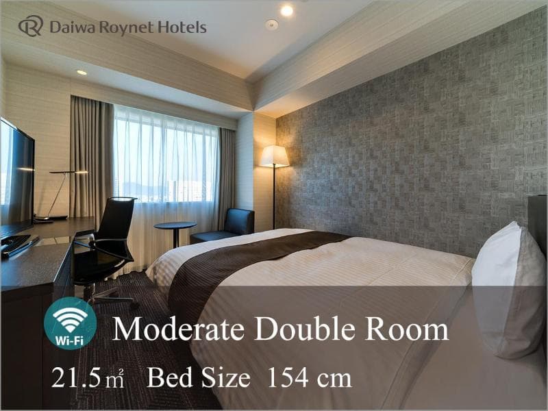 Daiwa Roynet Hotel Hiroshima Ekimae (Adults Only) photo 1