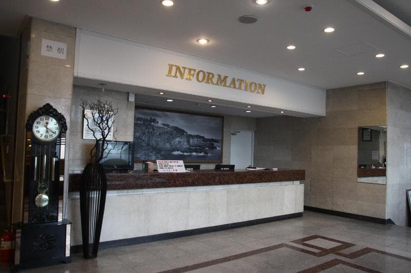 Jeju Miju Hotel (Adults Only) 5