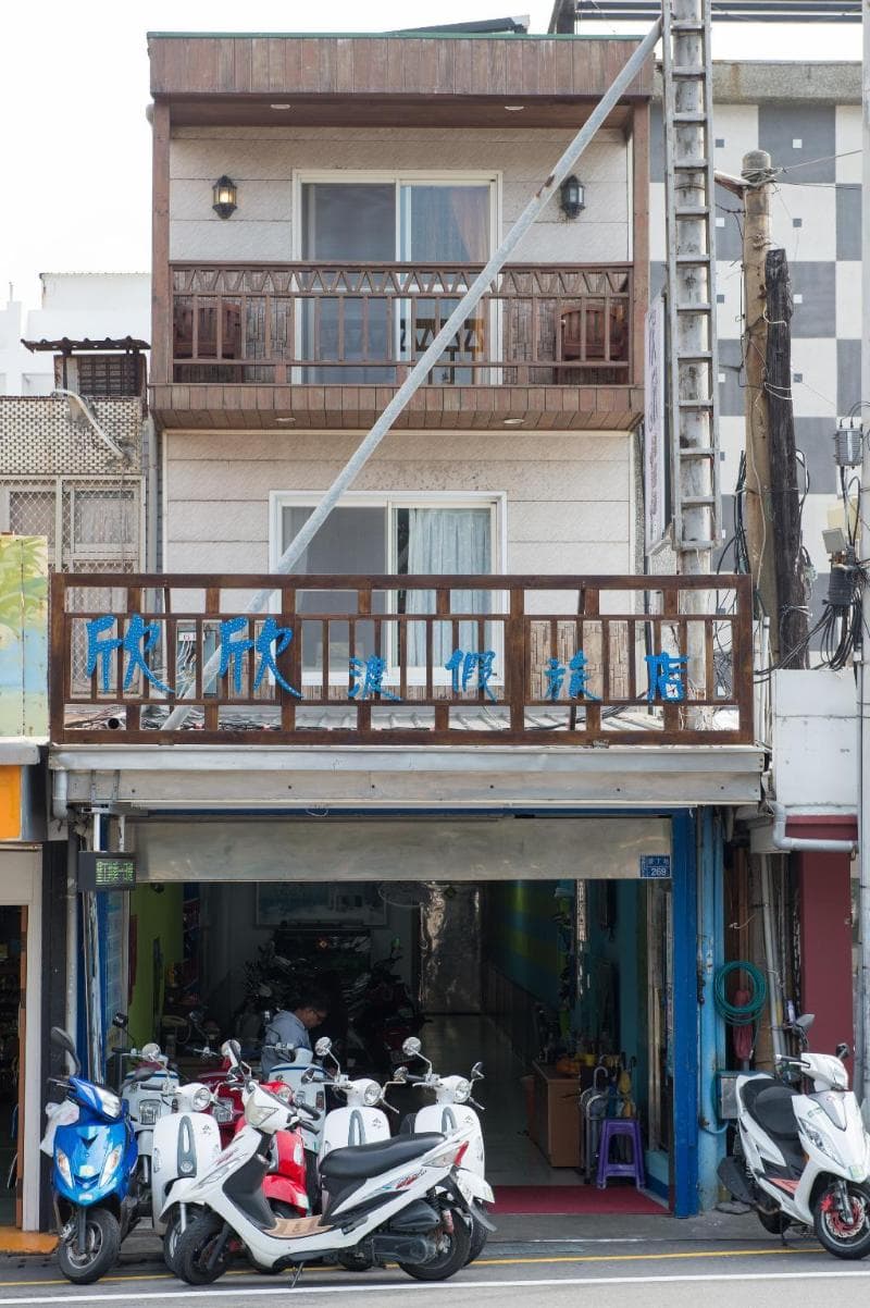 Sin Sin Hotel I 4