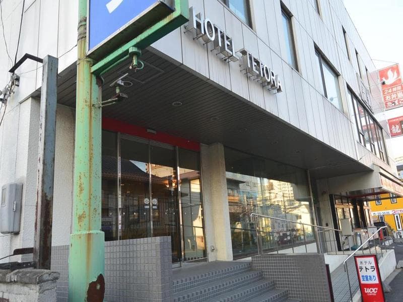 Hotel Tetora 5
