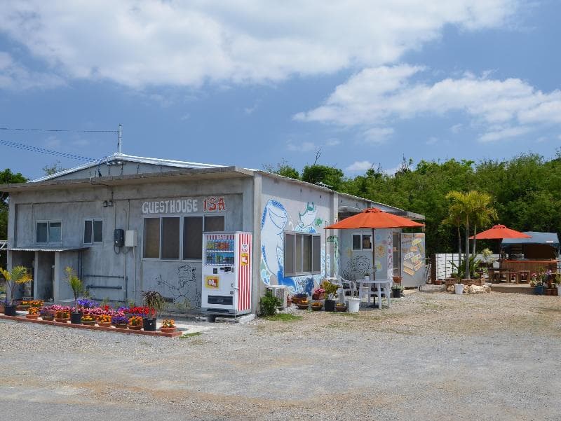 Guest House Isa (Adults Only) main