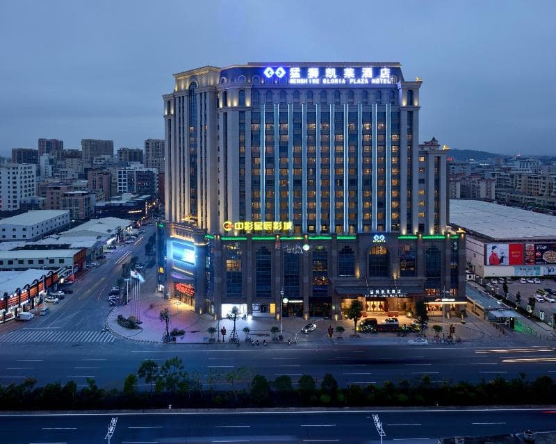 Menshine Gloria Plaza Hotel Shantou 3