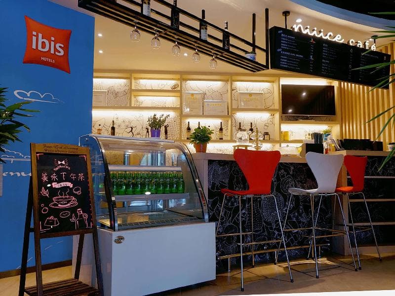 Ibis Jiayuguan Railway Station Hotel 2