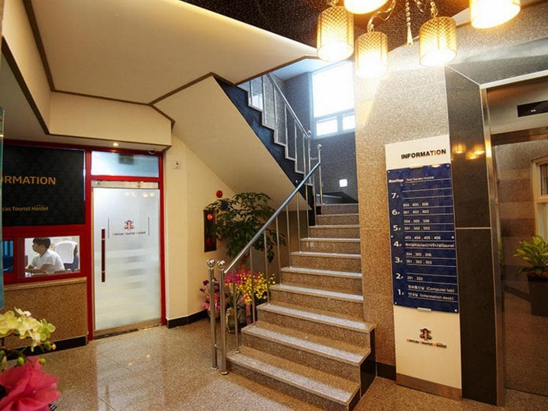 Dorcas Tourist Hostel main