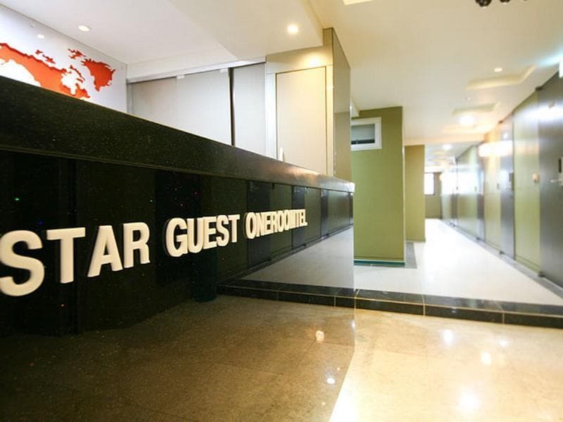 Star Guest House (Adults only) photo 1