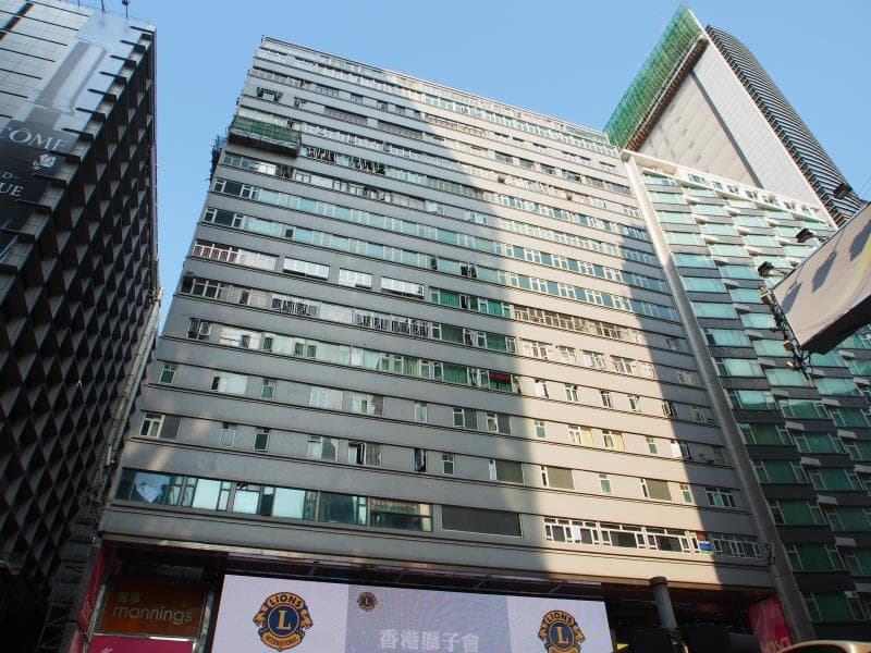 Mabuhay Hotel 2