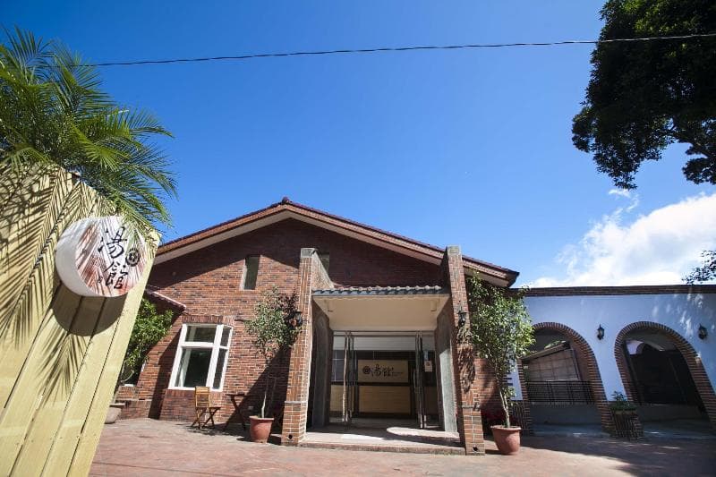 Wulai Town House (Wulai Spring Resort) 3