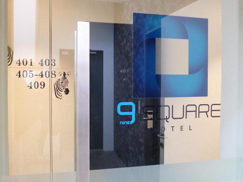 9 Square Hotel - Bangi 4