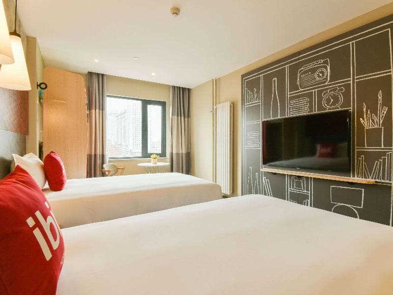 Ibis Xi'an Xingqing Palace Park Hotel 3