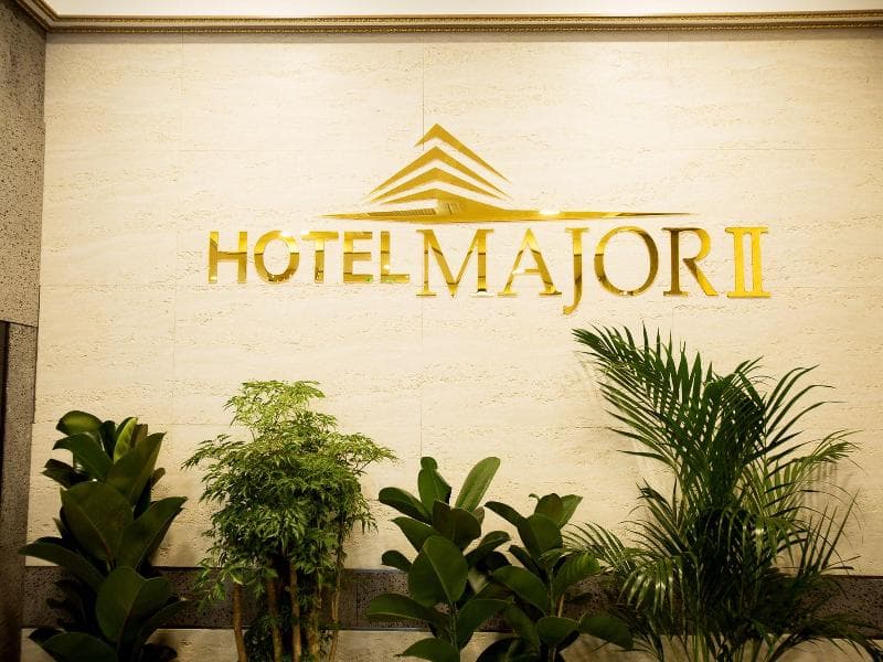 Hotel Major 2 (Adults Only) 5