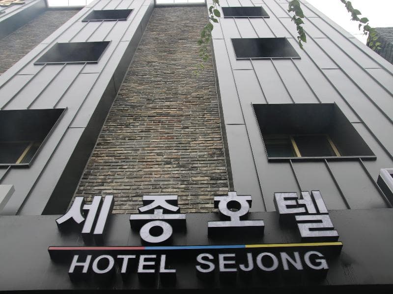 Sejong Hotel photo 1