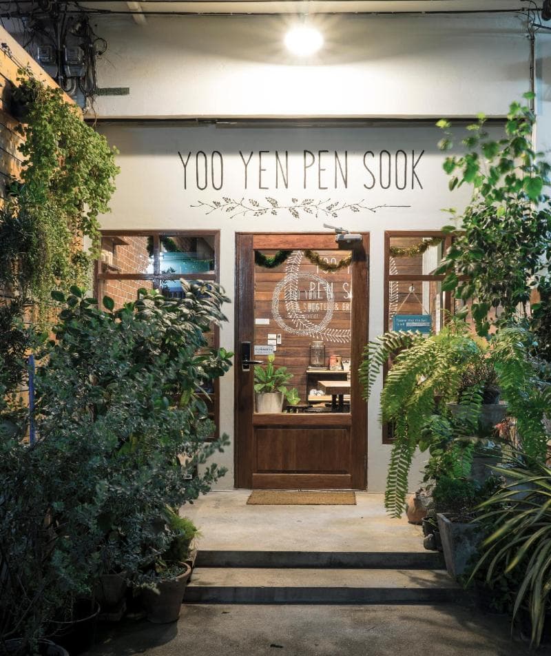 Yoo Yen Pen Sook Hostel 3
