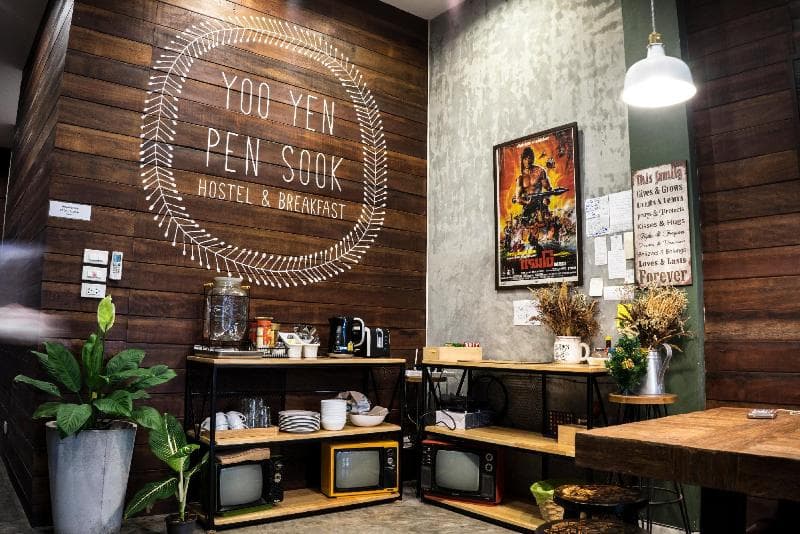 Yoo Yen Pen Sook Hostel photo 1