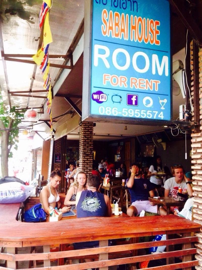 Sabai House photo 1