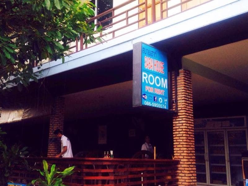 Sabai House 4