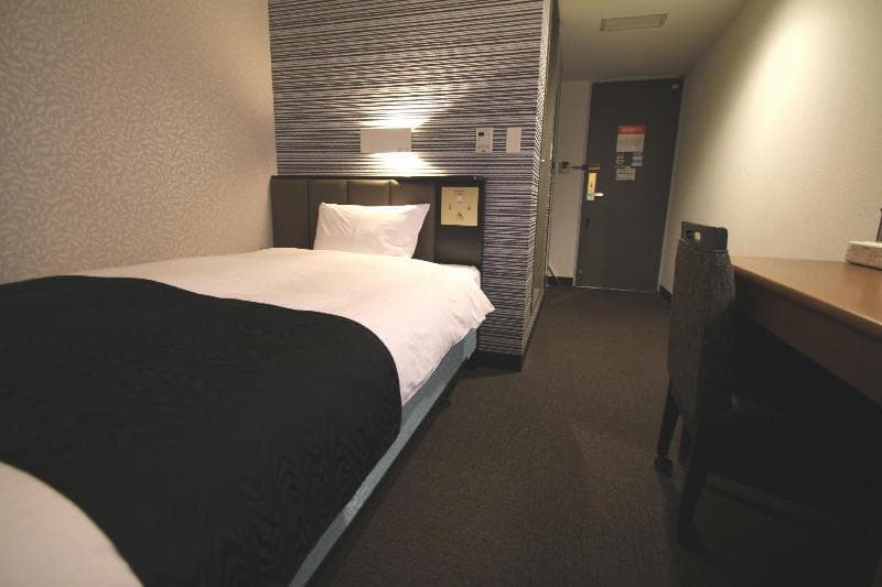 APA Hotel Kagoshima Kokubu 2