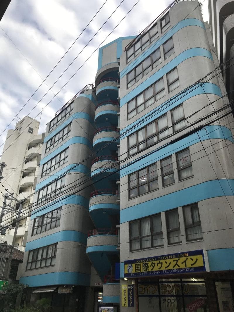 Kokusai Towns Inn 3