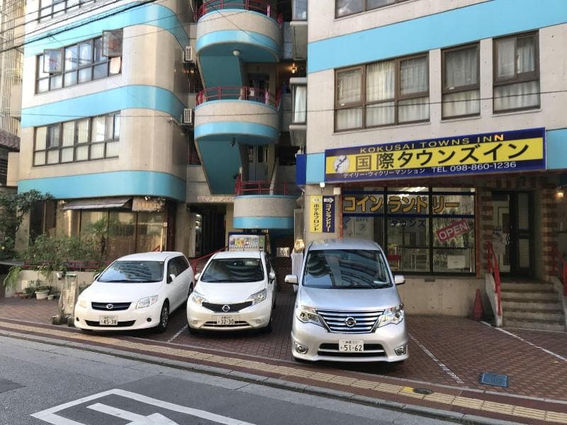 Kokusai Towns Inn 5