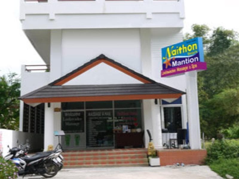 Naithon Beach Mansion (Adults Only) 2