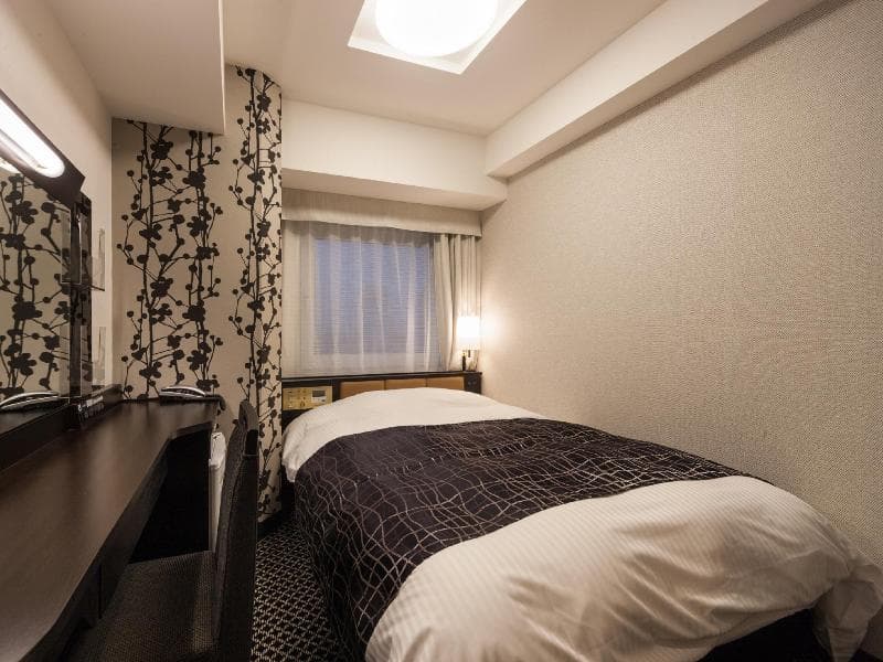 Apa Hotel & Resort Nishishinjuku-Gochome-Eki Tower 2