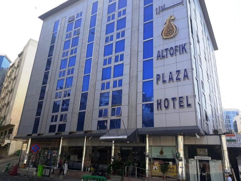 Al Tawfiq Plaza Hotel 5