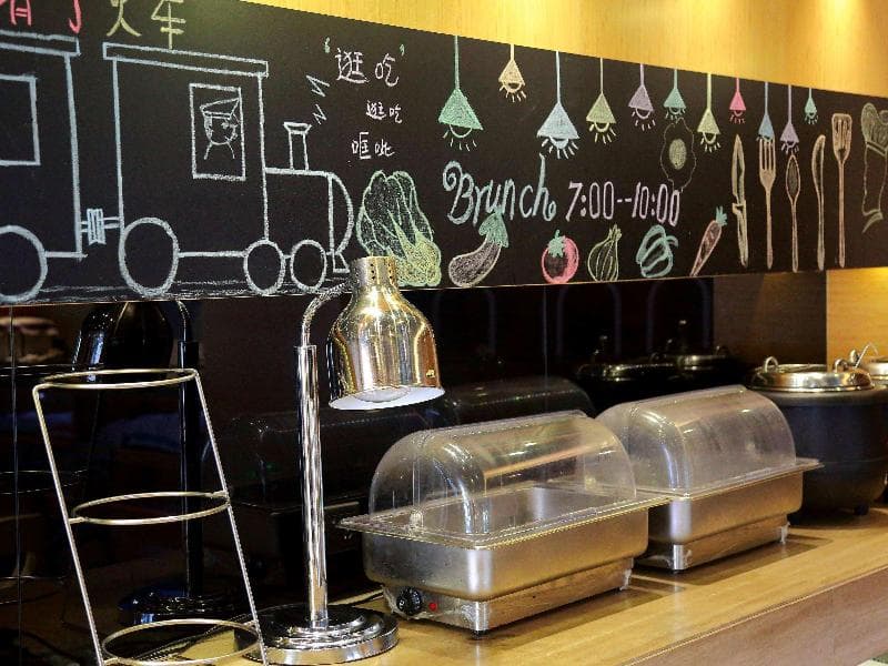 Ibis Styles Shanghai Qingpu Sports Center Hotel photo 1