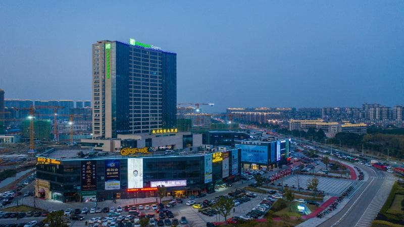 Holiday Inn Express Ningbo Fenghua 3