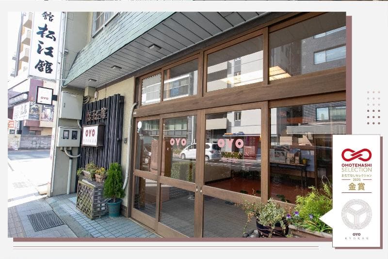 Oyo 44677 Ryokan Matsuekan 5