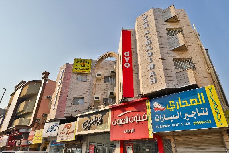 Oyo 350 Dar Almadinah 5